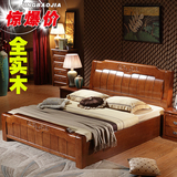全实木床橡木床1.8米 双人床1.5m现代简约新中式雕花卧室高箱储物