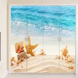 定制玻璃贴纸 办公室家用卫生间浴室门 窗户移门贴纸 沙滩海星