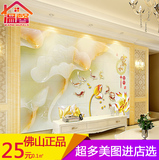中式 3d仿玉石电视瓷砖背景墙玉雕 客厅瓷砖背景墙浮雕 家和富贵