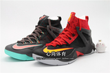 Nike Ambassador 8男鞋詹姆斯使节8篮球鞋818678-601/416/076/083