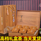 送礼礼品安溪铁观音茶叶 浓香型特级新茶高档木质礼盒装 正品500g