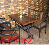 美式复古水管铁艺咖啡厅桌椅奶茶店餐厅实木餐桌休闲酒吧桌椅组合
