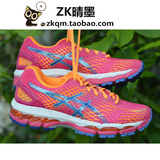 【ZK晴墨】ASICS GEL-NIMBUS 17 T557N-2043 树莓红 缓冲跑步鞋