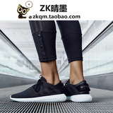 【ZK晴墨】adidas tubular Viral 小椰子 S75579 S75581 复古跑鞋