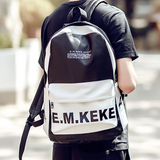 韩版潮pu皮双肩包男女英伦休闲学院风高初中学生书包户外旅行背包