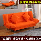 特价包邮懒人沙发客厅简易沙发布艺沙发可折叠沙发床店面简易沙发