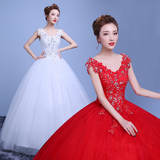 大红色婚纱礼服新娘齐地双肩婚纱结婚韩式一字肩绑带复古修身显瘦