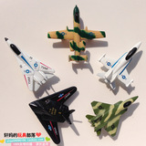 飞机模型合金儿童玩具飞机仿真战斗机轰炸机模型金属 买三送一