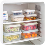 居家家 冰箱保鲜盒水果收纳密封盒套装 微波炉塑料饭盒耐热便当盒