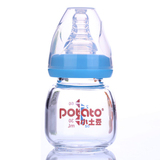 小土豆果汁小奶瓶新生儿宝宝婴儿标准口径玻璃奶瓶喂药喝水专用