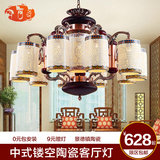 新中式复古吊灯具铁艺陶瓷灯现代简约客厅灯别墅灯大型工程灯