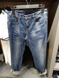 GXG男装 夏季商场同款休闲新款裤子男修身型牛仔裤小脚62205503