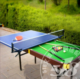 多型号多功能 二合一 台球桌 乒乓球桌 家用标准两用折叠球台