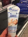 德国ROSSMANN超市代购babydream婴儿秋冬防风防冻保湿面霜 75ML
