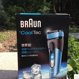 【现货】日本代购德国原产清凉舒适Braun/博朗冰感电动剃须刀CT4s