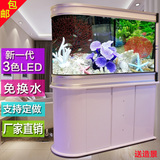 子弹头创意玻璃鱼缸欧式生态吧台水族箱中大型1.2米家用屏风鞋柜