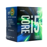 Intel/英特尔 i5-6500 酷睿四核 1151 3.2GHz 散片/盒装原包CPU
