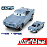 正版汽车总动员玩具车 赛车模型玩具合金小汽车 特工麦克飞弹