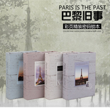 韩国文具欧式复古巴黎旧事带锁日记本盒装密码锁本笔记本记事本子