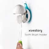 正品韩国Xivestory可爱创意蜗牛塑料牙刷夹持器 牙刷架 牙具座