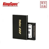 军工级金胜维KINGSPEC SSD 128G 2.5寸IDE SLC PATA 宽温固态硬盘