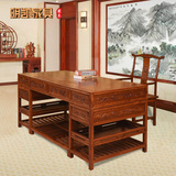 中式古典明清仿古实木榆木书桌办公桌电脑桌写字台大班桌新款热卖