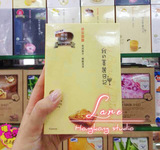 3盒包邮/香港正品我的美丽日记 纳豆，玻尿酸，黑珍珠面膜10片/盒