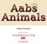巴哈姆特白金工作室 代练代打 PS3游戏 Aabs Animals 可爱的动物