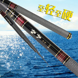 韩国溪流竿短节手竿3.6米8米超轻超硬钓鱼竿碳素28调鲤鱼竿特价