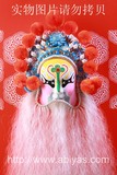 中国特色京剧脸谱家居摆件挂件装饰画工艺品财神纳珍天尊