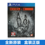 PS4 游戏 求生之路 恶灵进化 EVOLVE 港版中文 附首发特典