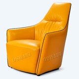 橘黄色休闲椅时尚百搭 休闲转椅躺椅 头层黄牛真皮PY系列配套沙发