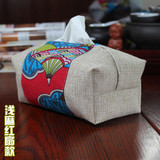 新款古典纸巾盒 现代中式抽纸包 棉麻布艺餐桌面巾纸盒 收纳包邮