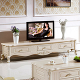欧式电视柜茶几组合客厅组装小户型地柜实木大理石白雕花领储物