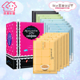 【优质搭配礼盒补水 保湿 白皙】台湾我的美丽日记面膜15片组合