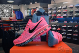 耐克女鞋 AIR MAX骚粉红色运动鞋 飞线气垫鞋慢跑步鞋620659-024