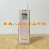 日本专柜代购THE GINZA COSMETICS 能量化妆水 柔肤水 200ml 直邮