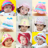韩版女宝宝盆帽春秋季3-6-12个月婴幼儿遮阳帽公主渔夫帽婴儿帽子