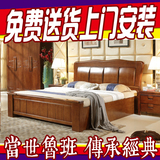 实木床1.8米 橡木床1.5米 白色中式全实木高箱储物床双人床婚床