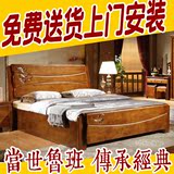 中式全实木床1.8 1.5 1.35 1.2 1米橡木床白色高箱储物单人双人床