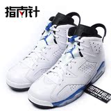 识货推荐 Air Jordan 6 Sport Blue AJ6 白蓝男篮球鞋 384664-107