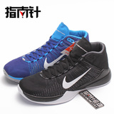 识货推荐Nike Zoom Ascention EP 男子飞线篮球鞋 856575-400-001