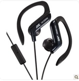 JVC/杰伟世 HA-EBR80 耳挂式耳机防泼水运动时尚音乐手机通用耳机