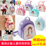 韩国可爱儿童小包包公主斜挎包时尚女童背包小女孩手提PU三用包包