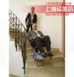 奥地利原装进口家用电动爬楼梯轮椅 平地推行最方便上海长宁