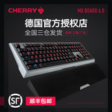 【Youthcc】Cherry樱桃 MX-BOARD6.0 全无冲发光背光游戏机械键盘