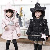韩国童装2016冬新款韩版中长款女童中小童女巫帽子羽绒服外套反季