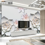 现代简约大型壁画客厅墙纸3d立体卧室背景墙壁纸电视壁画浮雕花卉