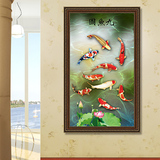 油画玄关装饰画九鱼图竖版现代客厅壁画中式风水走廊挂画年年有余