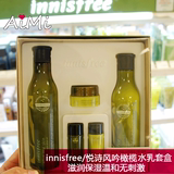 韩国代购 innisfree悦诗风吟黄金橄榄水乳两件套套装单件滋润保湿